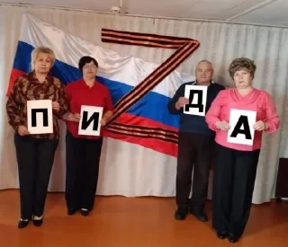 Sticker Мемный стикерпак - 4