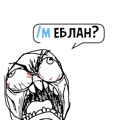 Циты 👻GOST☠️№1 из @catecbot - 