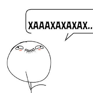 Sticker Циты 👻GOST☠️№1 из @catecbot - 9