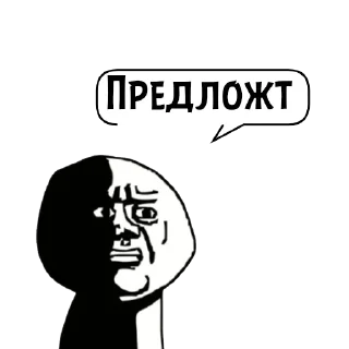 Sticker Циты 👻GOST☠️№1 из @catecbot - 6