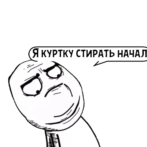 Циты бывает№1 из @catecbot - 