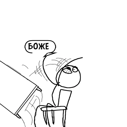 Sticker User01240277017_by_catecbot - 1