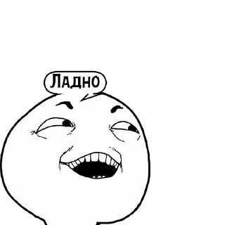 Стикер Циты бывает№1 из @catecbot - 0