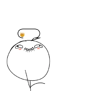 Стикер Циты бывает№1 из @catecbot - 9