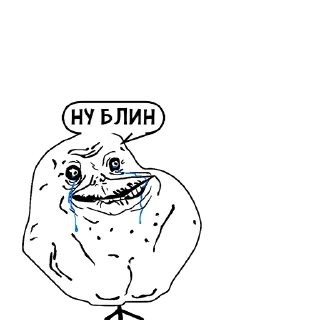 Стикер Циты бывает№1 из @catecbot - 8