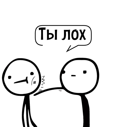 Циты ШУТ514lvl№1 из @catecbot - 