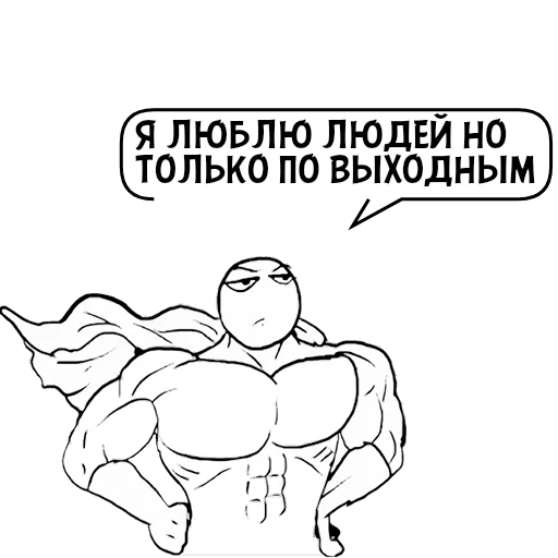 Циты Монашка Носок№1 из @catecbot - 