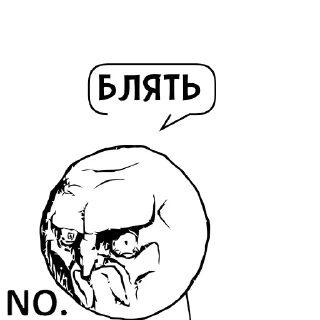 Стикер Циты Монашка Носок№1 из @catecbot - 6