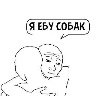 Стикер Циты Монашка Носок№1 из @catecbot - 2