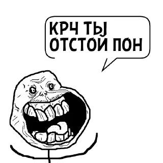 Стикер Циты Монашка Носок№1 из @catecbot - 10