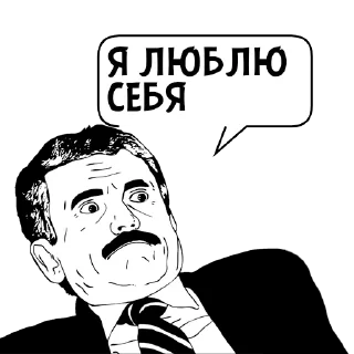 Стикер Циты Монашка Носок№1 из @catecbot - 8