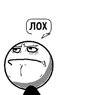 Стикер Циты Монашка Носок№1 из @catecbot - 3