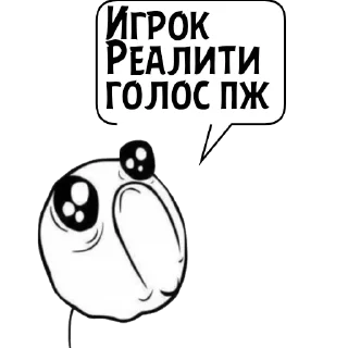 Sticker Циты Nurs Jr№1 из @catecbot - 9