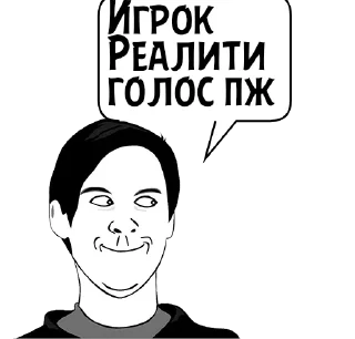 Sticker Циты Nurs Jr№1 из @catecbot - 0
