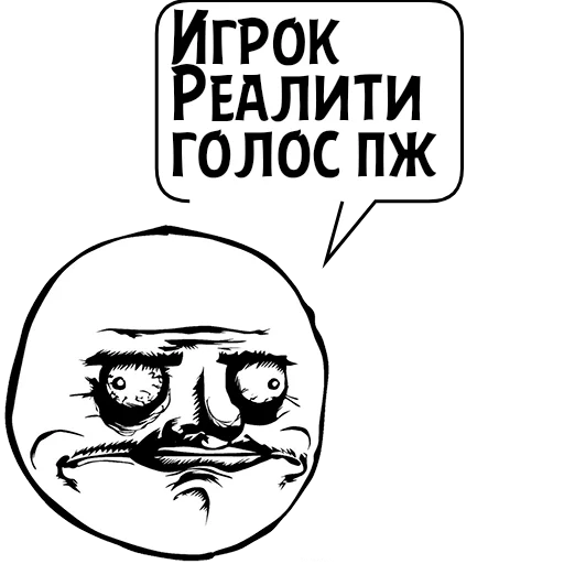 Sticker Циты Nurs Jr№1 из @catecbot - 1