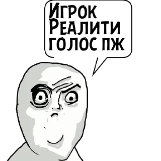 Sticker Циты Nurs Jr№1 из @catecbot - 2