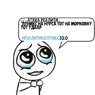 Sticker Циты Nurs Jr№1 из @catecbot - 6