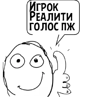 Sticker Циты Nurs Jr№1 из @catecbot - 5