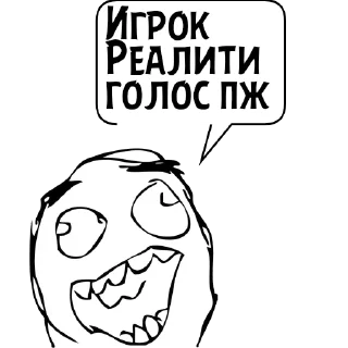 Sticker Циты Nurs Jr№1 из @catecbot - 8