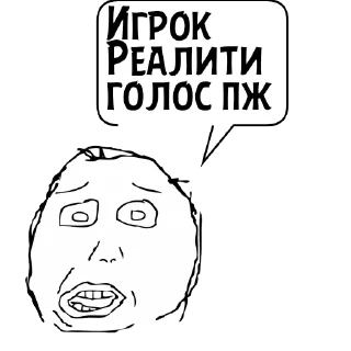 Sticker Циты Nurs Jr№1 из @catecbot - 7