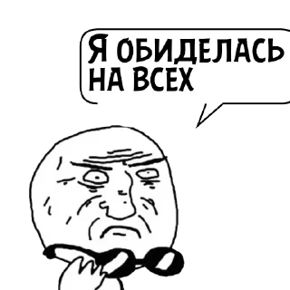 Sticker Циты Nurs Jr№1 из @catecbot - 4