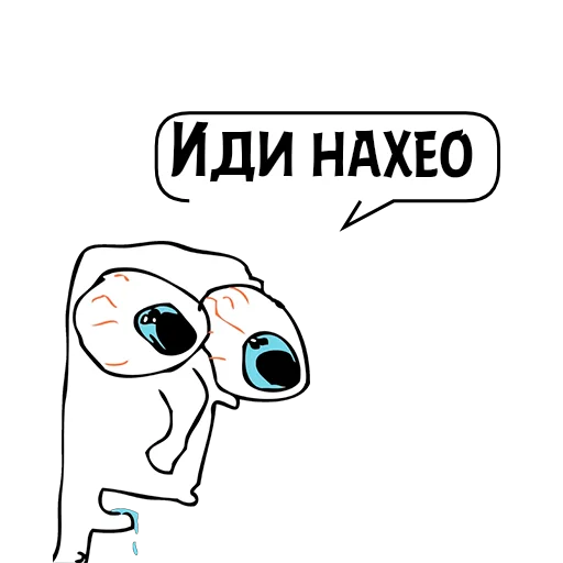 Циты Тапооокк№1 из @catecbot - 