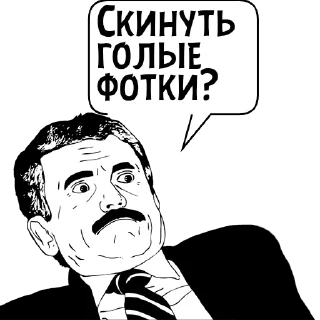 Стикер Циты креветочка #фанритыэх№1 из @catecbot - 5