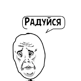 Стикер Циты креветочка #фанритыэх№1 из @catecbot - 7