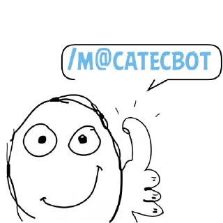 Стикер Циты креветочка #фанритыэх№1 из @catecbot - 6