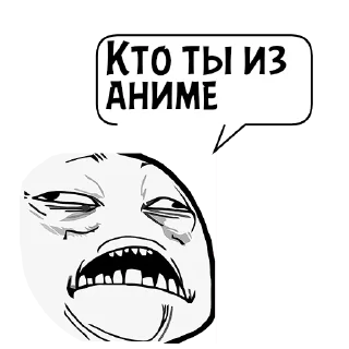 Стикер Циты Криштиано Роналду№1 из @catecbot - 9