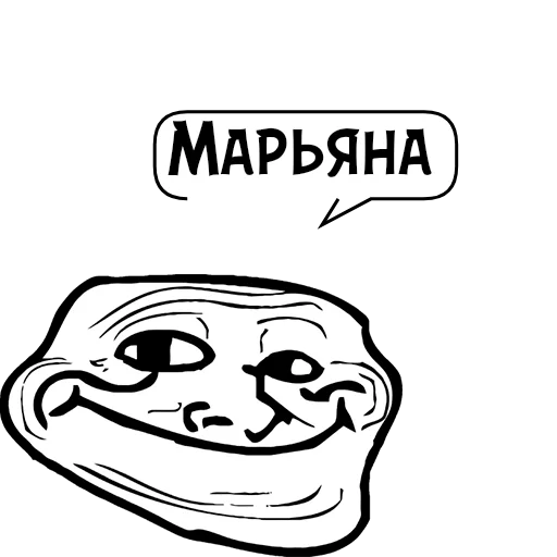 Стикер Циты Криштиано Роналду№1 из @catecbot - 4