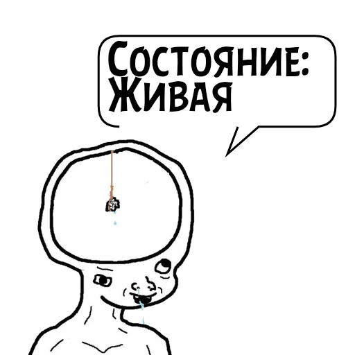 Циты Криштиано Роналду№1 из @catecbot - 