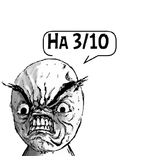 Стикер Циты АНДРЮХА№1 из @catecbot - 8