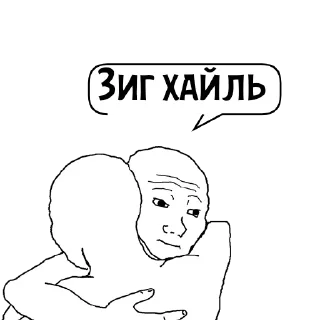 Стикер Циты АНДРЮХА№1 из @catecbot - 0