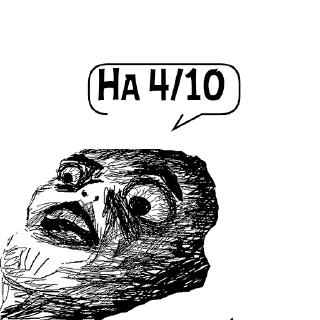 Стикер Циты АНДРЮХА№1 из @catecbot - 5