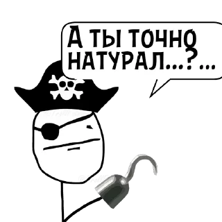 Стикер Циты АНДРЮХА№1 из @catecbot - 4