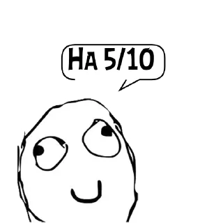 Стикер Циты АНДРЮХА№1 из @catecbot - 9