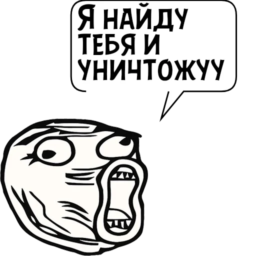 Стикер User05122102141_by_catecbot - 1