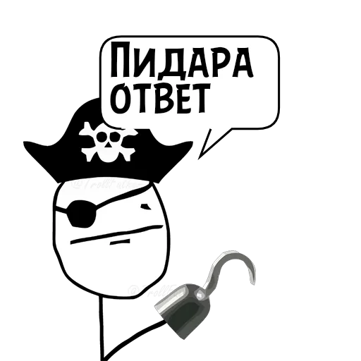 Стикер User05122102141_by_catecbot - 1