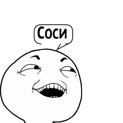 Стикер User05122102141_by_catecbot - 1