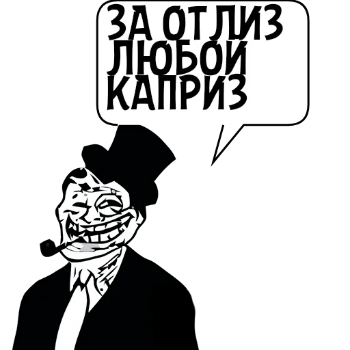 Стикер User05122102141_by_catecbot - 1