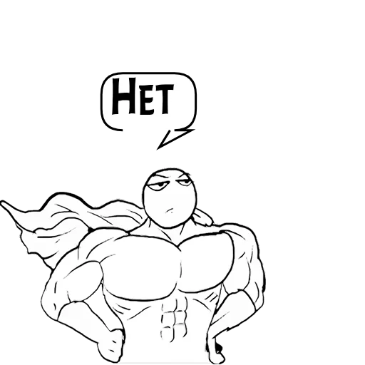 Sticker User05122102141_by_catecbot - 1