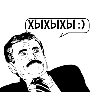 Стикер Циты 𝒍𝒖𝒄𝒂𝒔№1 из @catecbot - 10