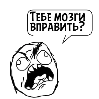 Стикер Циты 𝒍𝒖𝒄𝒂𝒔№1 из @catecbot - 4