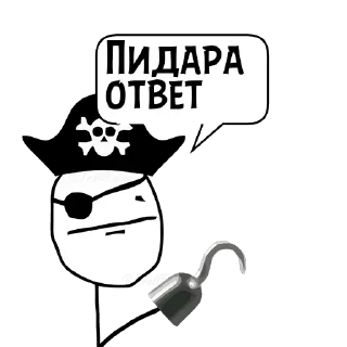 Стикер Циты 𝒍𝒖𝒄𝒂𝒔№1 из @catecbot - 7