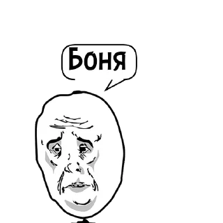 Стикер Циты ||дед инсайдик||№1 из @catecbot - 2