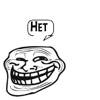 Стикер Циты ||дед инсайдик||№1 из @catecbot - 6