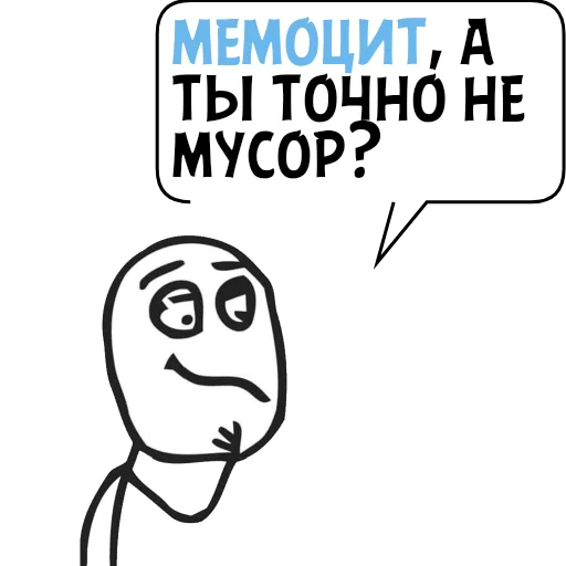 Циты Цветочек🌺№1 из @catecbot - 