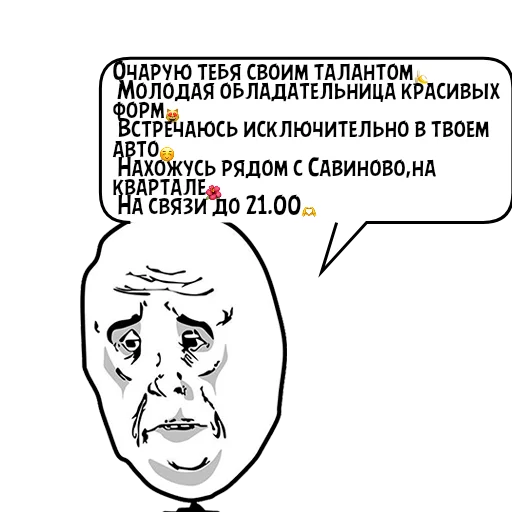 Стикер Циты Цветочек🌺№1 из @catecbot - 2