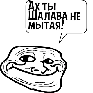 Стикер Циты Цветочек🌺№1 из @catecbot - 1